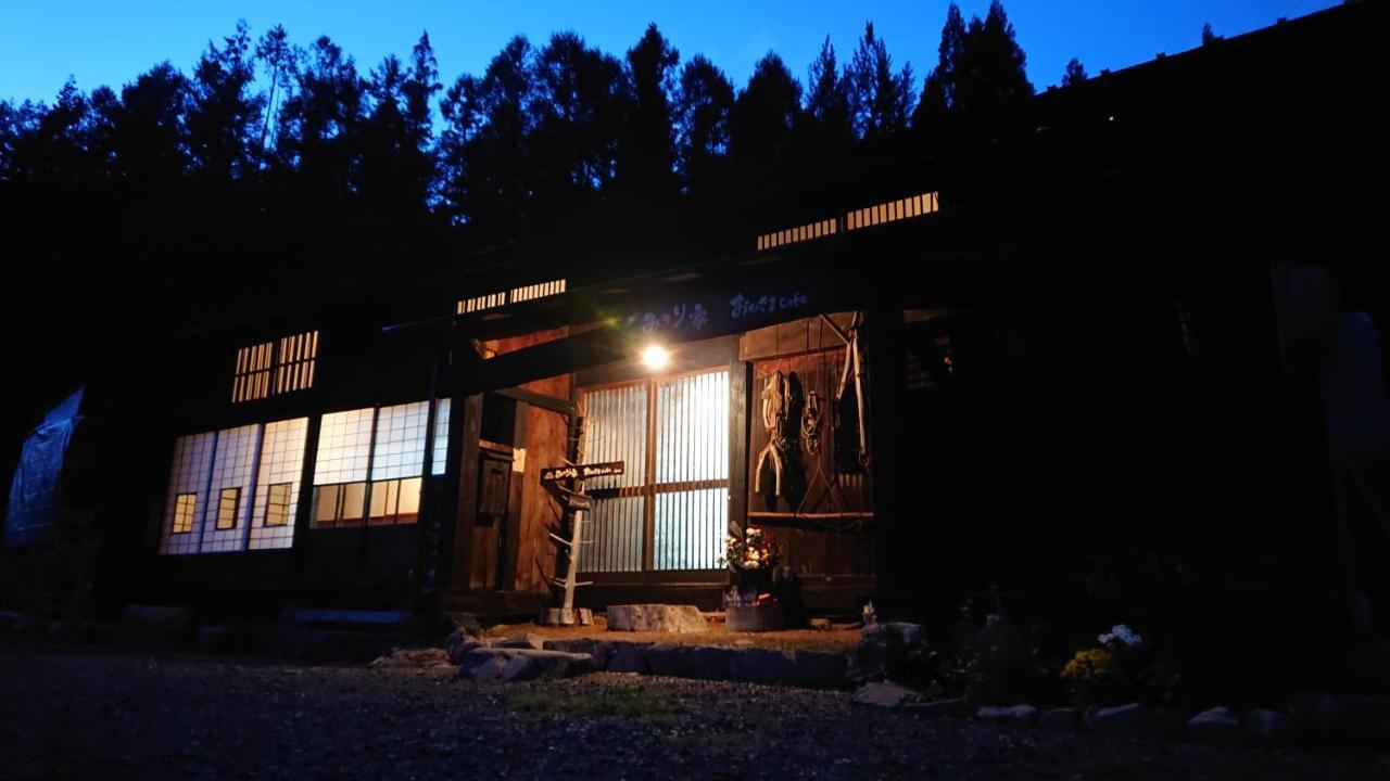 むかしの暮らし体験 1日二組 古民家の宿 みのり家 Takajama Kültér fotó