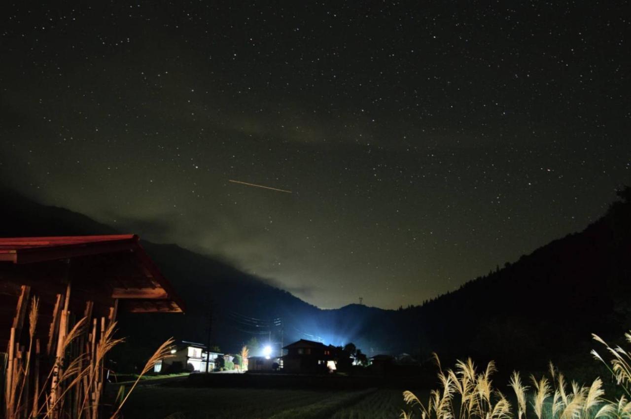 むかしの暮らし体験 1日二組 古民家の宿 みのり家 Takajama Kültér fotó