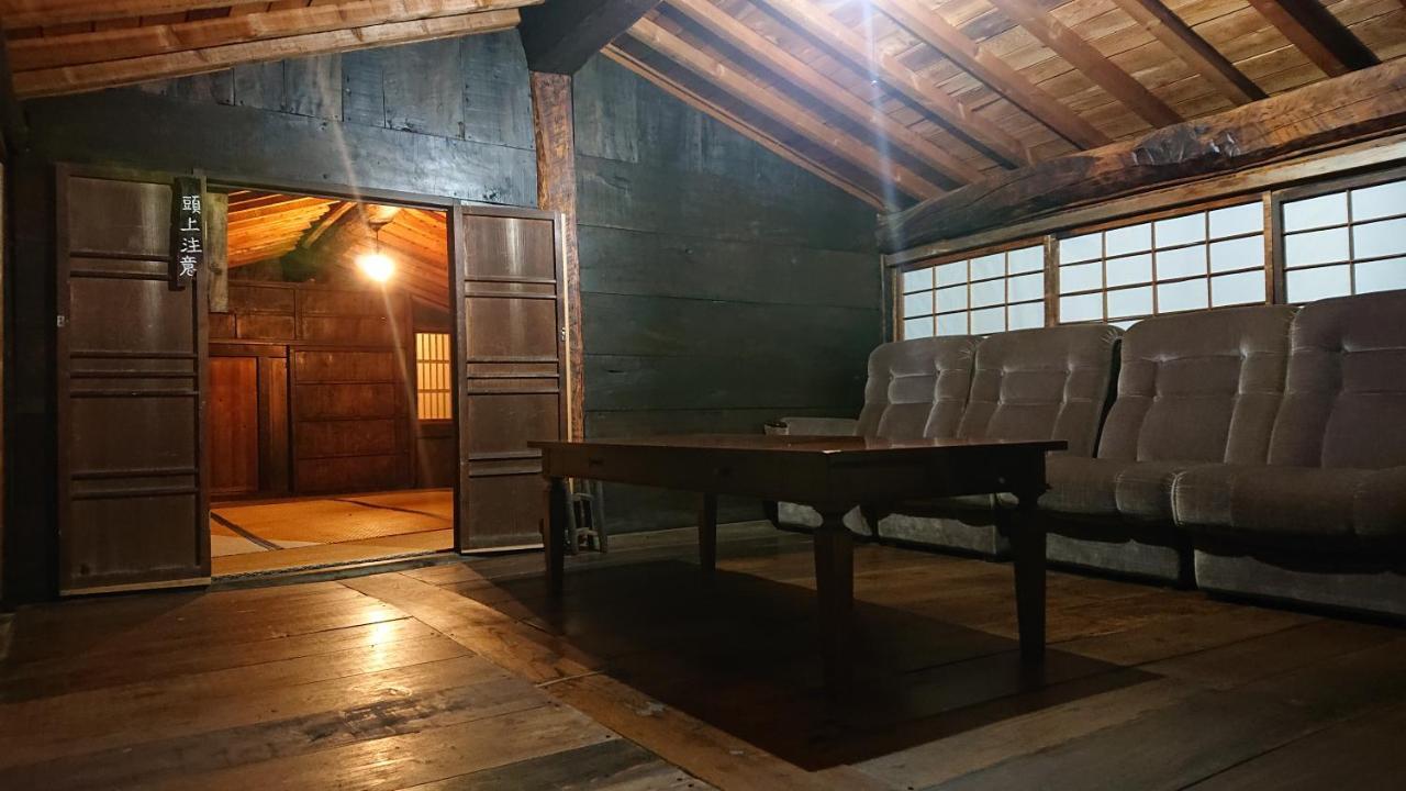 むかしの暮らし体験 1日二組 古民家の宿 みのり家 Takajama Kültér fotó