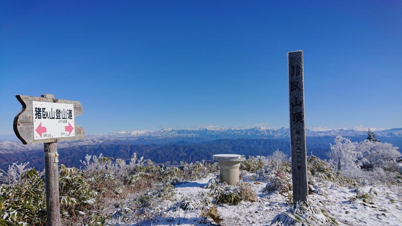 むかしの暮らし体験 1日二組 古民家の宿 みのり家 Takajama Kültér fotó
