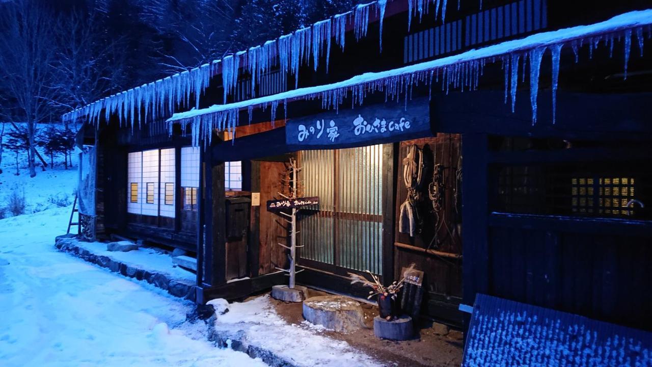むかしの暮らし体験 1日二組 古民家の宿 みのり家 Takajama Kültér fotó